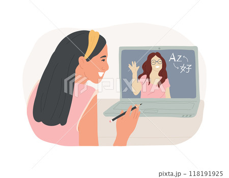Native speaker isolated cartoon vector illustrations. 118191925