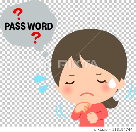 A woman who is thinking because she doesn't know her password A woman who is thinking because she doesn't know her password 118194744