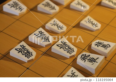 将棋（第65期王位戦第4局投了棋譜） 118195064