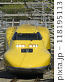 東海道新幹線 ドクターイエロー 118195113
