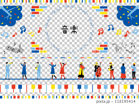喜歡音樂的人 118195414