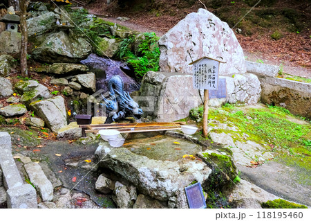 金華山銭洗辯財天 金華山銭洗辯財天 118195460