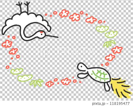 Cute oval frame of hand-drawn crane, turtle, pine, bamboo, and plum New Year's material 118195477
