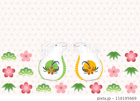 巳 年賀状 干支 背景 巳 年賀状 干支 背景 118195669