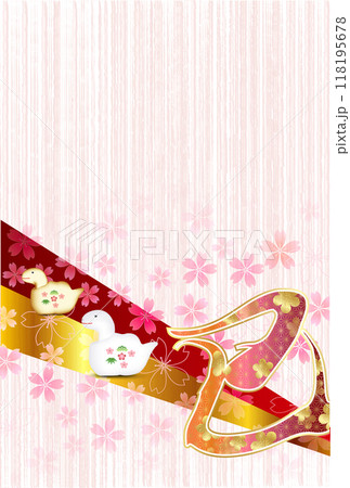 巳　年賀状　干支　背景 118195678