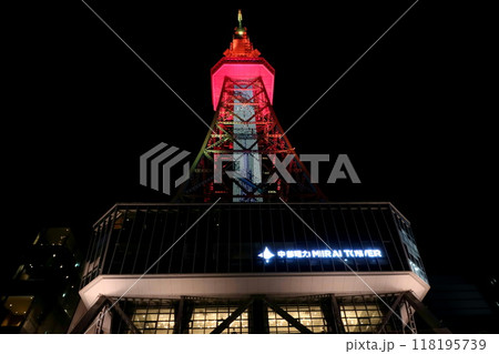 中部電力 MIRAI TOWER(旧名古屋テレビ塔)のライトアップ 中部電力 MIRAI TOWER(旧名古屋テレビ塔)のライトアップ 118195739
