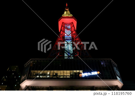 中部電力 MIRAI TOWER(旧名古屋テレビ塔)のライトアップ 中部電力 MIRAI TOWER(旧名古屋テレビ塔)のライトアップ 118195760