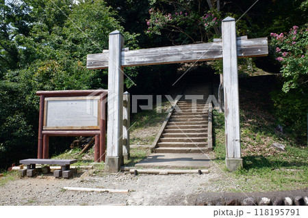 山梨県大月市　岩殿山入口 118195791