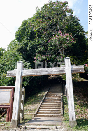 山梨県大月市 岩殿山入口 山梨県大月市 岩殿山入口 118195802