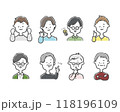 複数男性の上半身イラスト素材セット 118196109