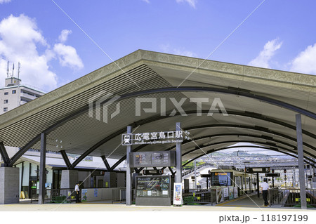 広電宮島口駅(広島県廿日市市) 広電宮島口駅(広島県廿日市市) 118197199