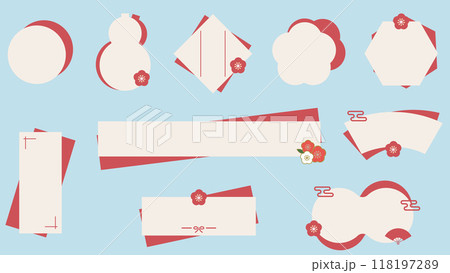 シンプルな和風、装飾フレーム素材セット　ベクターイラスト　和柄 118197289