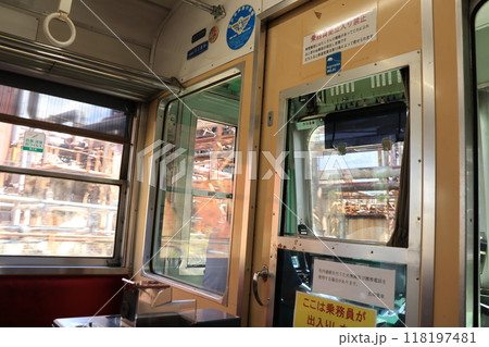 岳南鉄道の風景 岳南鉄道の風景 118197481
