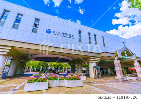 日本の横浜都市景観 横浜市営地下鉄 仲町台駅などを望む＝令和6年9月9日 118197520