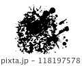 Black Brush strokes isolated on white background. Brush strokes grunge background 118197578