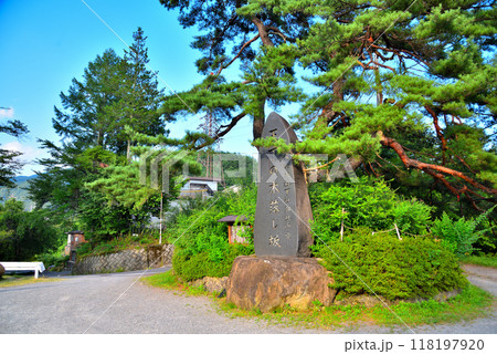 《長野県》下諏訪町　木落とし坂（下社） 118197920