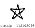 Star icon . ink sketch isolated on a white background 118198056