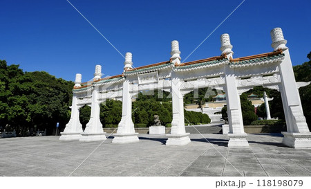 国立故宮博物院・牌坊(台湾・台北市) 国立故宮博物院・牌坊(台湾・台北市) 118198079
