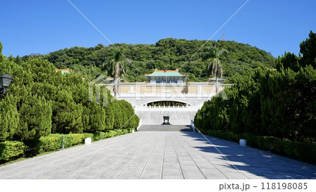 国立故宮博物院(台湾・台北市) 国立故宮博物院(台湾・台北市) 118198085