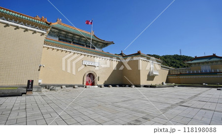 国立故宮博物院（台湾・台北市） 118198088