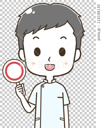 若い男性看護師の上半身イラスト 118198130