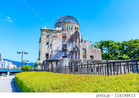 夏の原爆ドーム　広島県広島市 118198613