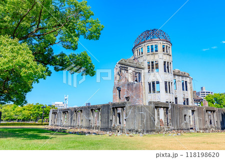 夏の原爆ドーム　広島県広島市 118198620