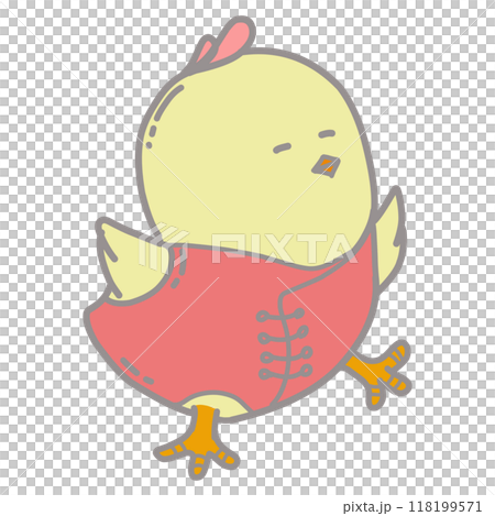Illustration of cute yellow chick cartoon, happy Illustration of cute yellow chick cartoon, happy 118199571