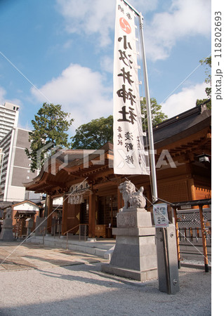 都会のオアシス街中の緑の中に在る拝殿 【小汐井神社】 都会のオアシス街中の緑の中に在る拝殿 【小汐井神社】 118202693