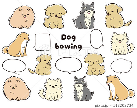 おじぎをしている人気小型犬の手描きイラストセット（吹き出し付き） 118202734
