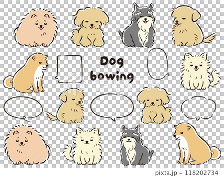 Hand-drawn illustration set of popular small dogs bowing (with speech bubbles) 118202734