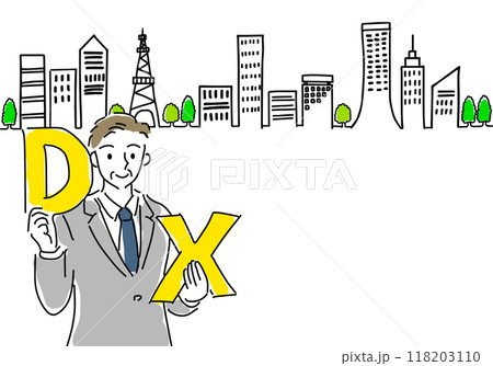 DX推進イメージのビジネスマンと街並みラフな手描き DX推進イメージのビジネスマンと街並みラフな手描き 118203110