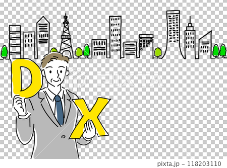 DX推進イメージのビジネスマンと街並みラフな手描き DX推進イメージのビジネスマンと街並みラフな手描き 118203110