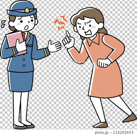 Female station staff subjected to customer harassment by female passengers Female station staff subjected to customer harassment by female passengers 118205653
