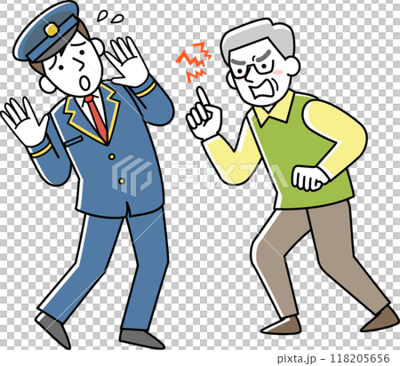 男性客からカスハラを受ける男性駅員 男性客からカスハラを受ける男性駅員 118205656