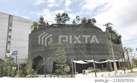 大地と水の建築 118207019