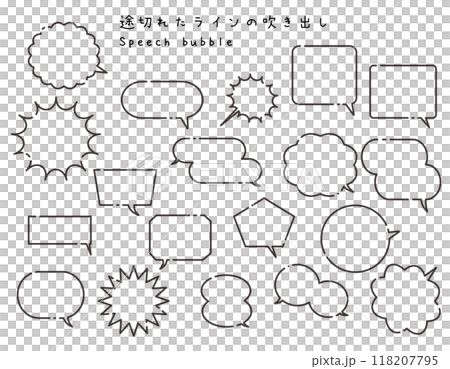 斷線語音氣泡黑色 斷線語音氣泡黑色 118207795