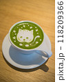 猫のラテアート 118209366