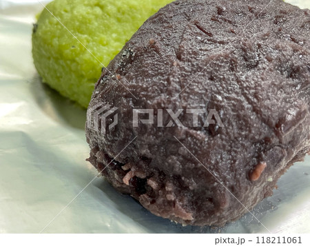 おいしい和菓子のおはぎ おいしい和菓子のおはぎ 118211061