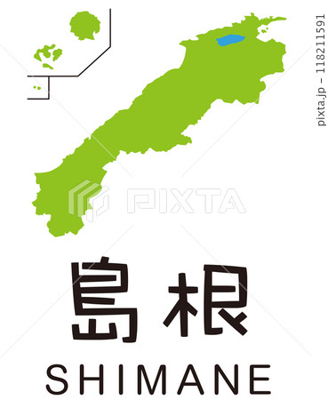 島根県　地図　アイコン　観光　素材 118211591