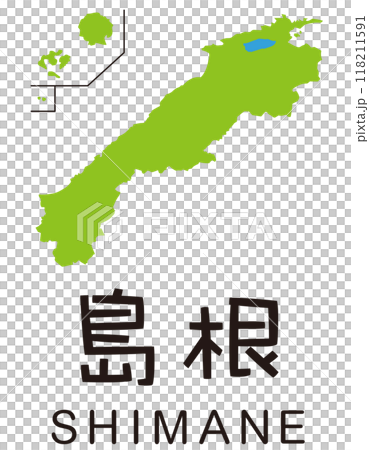 島根県　地図　アイコン　観光　素材 118211591