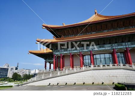 中正紀念堂・国家戯劇院(台湾・台北市) 中正紀念堂・国家戯劇院(台湾・台北市) 118212283