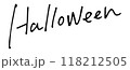 Halloween　手書き文字 118212505