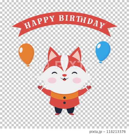 Vector birthday illustration of a cute fox with balloons 118213376
