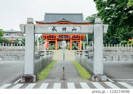 <犬山市>成田山大聖寺 明王門 <犬山市>成田山大聖寺 明王門 118214096