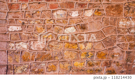 Stone Wall Stone Wall 118214430