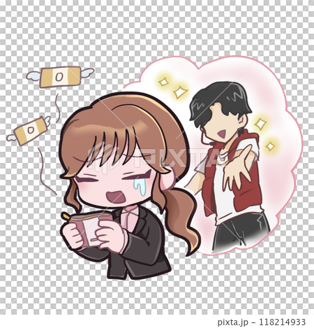 金欠の推し活女子 118214933