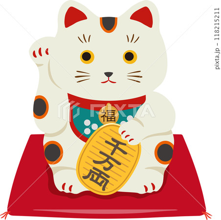 座布団つき招き猫 小判 座布団つき招き猫 小判 118215211