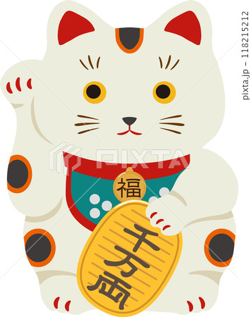 小判持ち招き猫 118215212