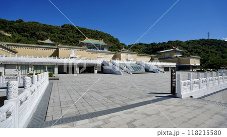 国立故宮博物院(台湾・台北市) 国立故宮博物院(台湾・台北市) 118215580